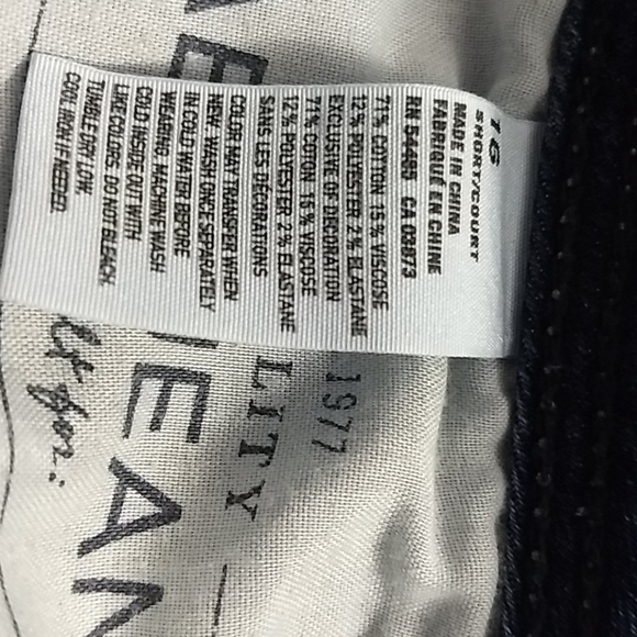 American Eagle Jeans - Picture 7 of 8